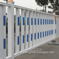 Highway Zinc Steel Fence